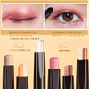 MIRUOKOU Two-Color Eyeshadow Stick, Colorful Quick Makeup Contouring and Brightening