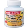MOSTチュアブル　ビタミンC