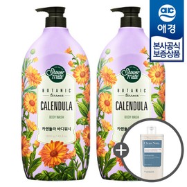 Aekyung Shower Mate Botanic Terrace Body Wash 1200g x 2 + 180ml body wash provided / 애경 샤워메이트 보타닉 테라스 바디워시 1200g x2개 +바디워시180ml 증정