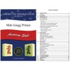 American Mah Jongg Set - 166 Premium White Tiles, 4