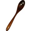 Maruju Nagomi Curry Spoon