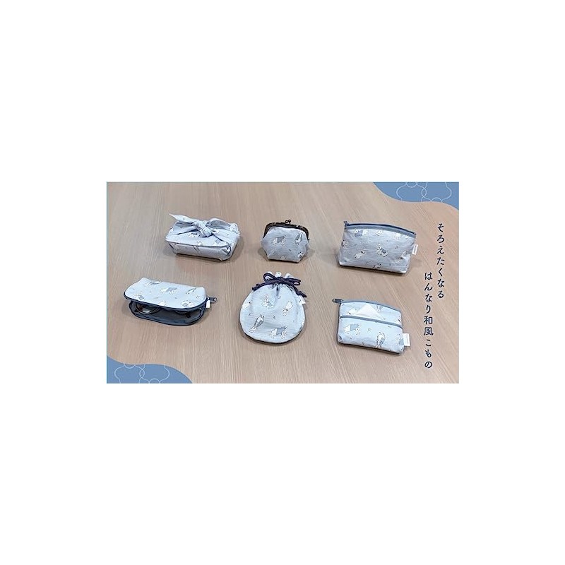 Peter Rabbit Kyo-Dye Pouch (Peter Blue) PR-NT003