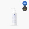 Bolayon Hyarotene Serum 150ml / 볼라욘 히아로텐 세럼 150ml