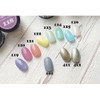 ageha Cosmetics Color 124 Gloss Mint [Gel / Color Gel,