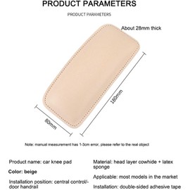 DabbOo Pack of 2 Car Leg Knee Pads, Leg Pads, Leather Arm Pads for Centre Console, Comfortable Elastic Pads, Universal Car Interior Accessories for Knees, Legs and Elbows (Beige)