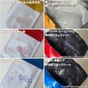 Alface Classic Face Mask, 8 Types / 8 Piece Pack,