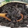 BKSUAIWU Dried Woodear Mushroom,Dry Black Fungus,17oz, 500g,Vegan(木耳)