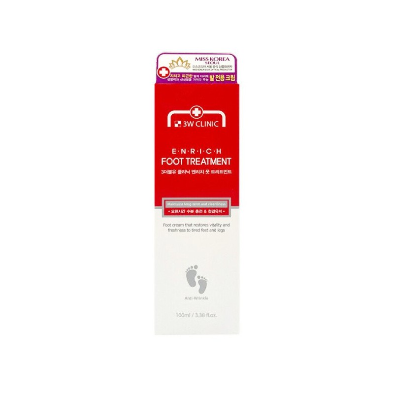 3W클리닉 엔리치 풋 트리트먼트 발전용 크림 100ml 3W Clinic Enrich