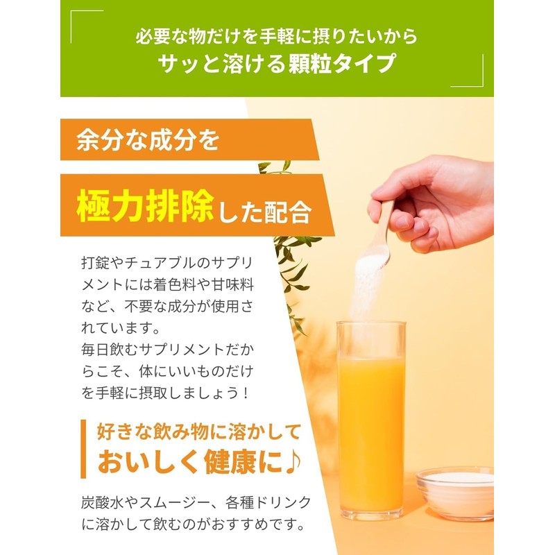 Wakasapuri Vitamin C Powder, 30 Packets, Powder Type (a. Limited