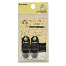 KIYOHARA sankokko- fissyukurippu Round String 2 Pcs Large Black sun90 – 105 