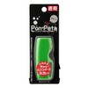 Sanby Moriyama MO-41509 Seal Case, Pompeta, Quick Drying, Green