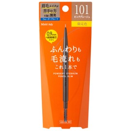 MIZEL EDY Powdery Eyebrow Pencil Slim 101 Pink Greige