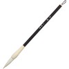 Isshindo Calligraphy Brush, Thick Brush, Elementary School Students, Junior High
