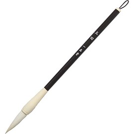 Isshindo Calligraphy Brush, Thick Brush, Elementary School Students, Junior High School, For Adults, Beginners, School Transcription, For School Calligraphy, For School Calligraphy, Tamada