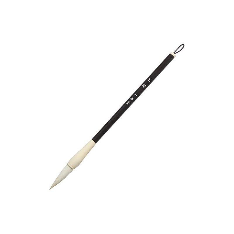 Isshindo Calligraphy Brush, Thick Brush, Elementary School Students, Junior High