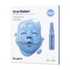 Dr.Jart+ Dr.Jart+ Cryo Rubber Face Mask with Moisturizing Hyaluronic Acid