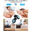 Earplugs for Sleep, Fully Soundproofing, Sound Cancelling, High Performance, Sound