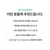 네페라 티트리 스팟 케어 그린 에센셜 오일 10ml 2개, 10ml,