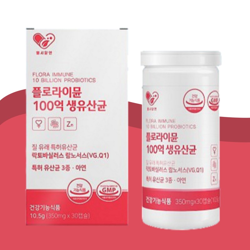 Elena Lactobacillus Elena Vaginal Lactobacillus Vaginal Lactobacillus / 엘레나유산균 엘레나질유산균