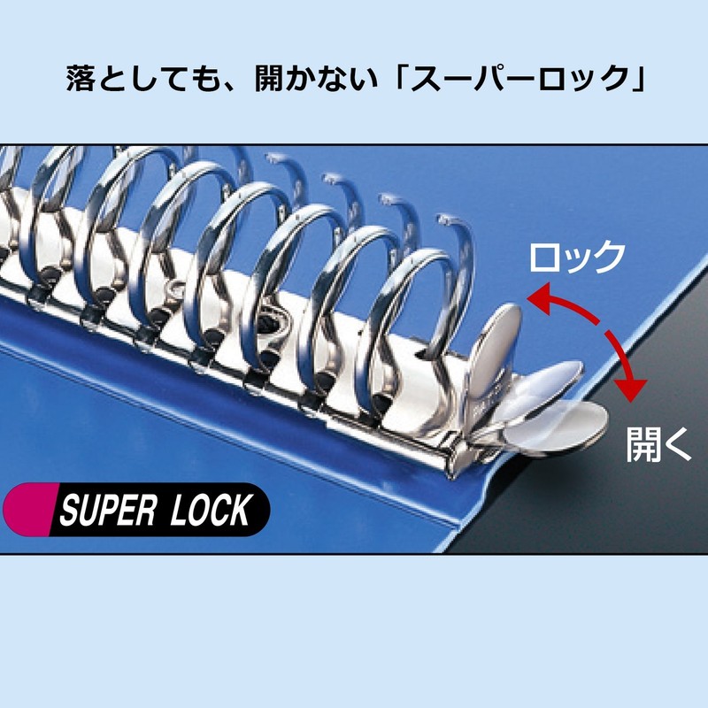 コクヨ ファイル クリアファイル 替紙式 A5 青 ラ-T722B