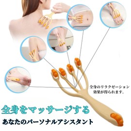 Life2 Kiku Massage Roller, Cellulite Foot, Arm, Head, Upper Arm, Foot, Thigh, Arm, Pressure Point Press, Massager, Massager, Massager, Massager, (Yellow)