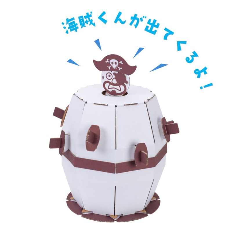 Hacomo 4508 Papercraft Wow Pop-out Pirate