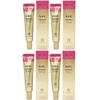 ahc eye cream season 12 12ml x4 core lifting wrinkle,