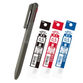 Pentel AMZ-BXAC35DST Tri-Color Ballpoint Pen Body Refill Set, Calme, 0.5mm, Khaki
