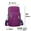 AVILMORE Women's Smartphone Pouch Smartphone Shoulder Bag Mini Bag Crossbody