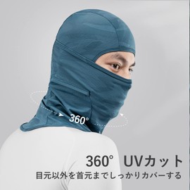 ROCKBROS Balaclava, For Summer, Cooling Face Cover, Balaclava, UV Protection, Sunburn Protection, No Stifling, Breathable, Thin, Sweat Absorbent, Quick Drying, Stretchable, For Cycling, Fishing,