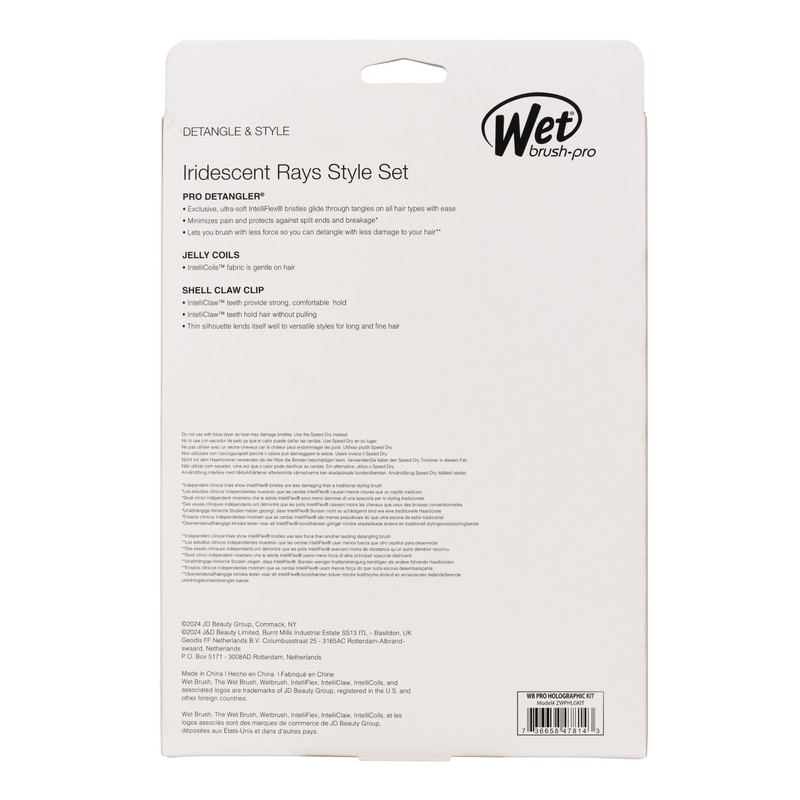 Wet Brush - Irridecent Rays Style Kit