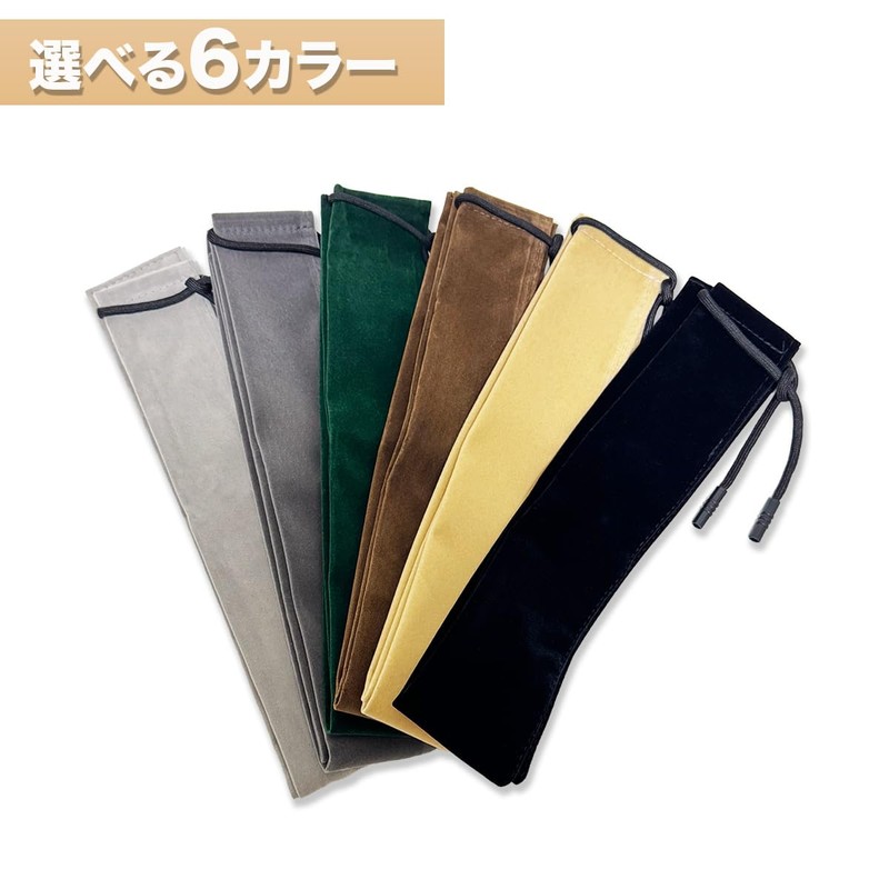 Orurudo Fishing Tackle Rod Case for Extended Rods, Rod Case