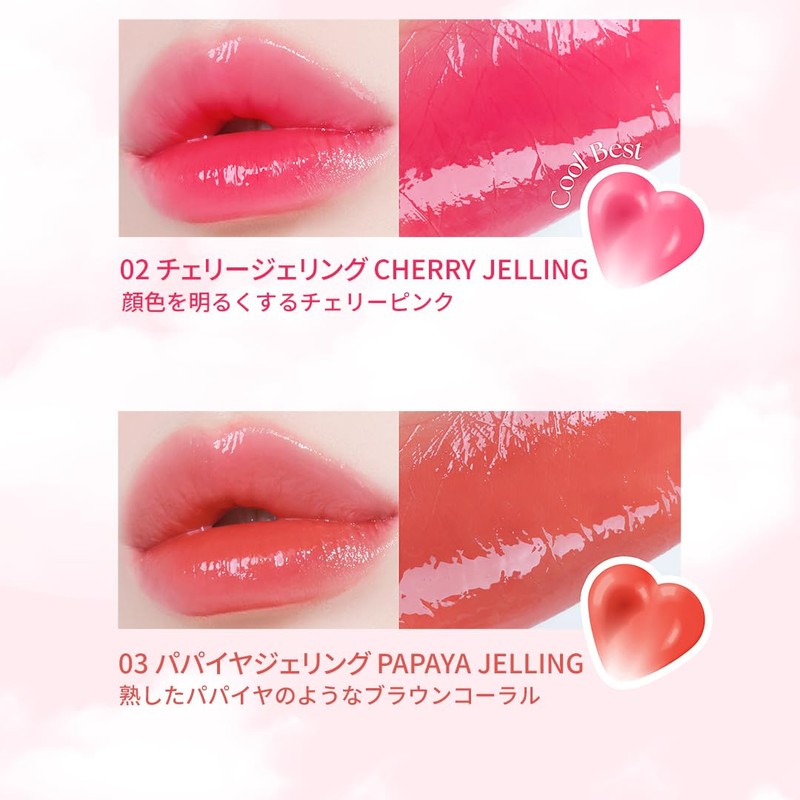 Y.N.M New Heart Gelling Tint (03 PAPAYA JELLING, 2.6g)