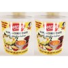 Namya Curry Paste, Thai Cooking Paste, 14 oz, Pack of