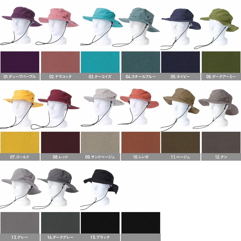 Namelessage NAOH-50 Outdoor Hat, Women's, Men's, 15 Colors, 2 Sizes