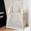 62 X 59 Inch White Mesh Fabric Slightly Stretchy for