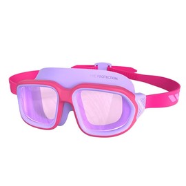 WaterTime ゴーグル 小学生子供用 4歳~12歳 紫外線カット高品位目保護大枠スイミングレンズ (紫)