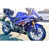 AxxL Motorcycle 17" Custom Rim Sticker Yamaha Racing SP6-Y (White)
