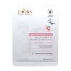 CHOBS Organic Rose Anti-Wrinkle Mask Pack (Wrinkle Improvement) 25ml / CHOBS(찹스) 유기농 로즈 안티링클 마스크팩 (주름개선) 25ml