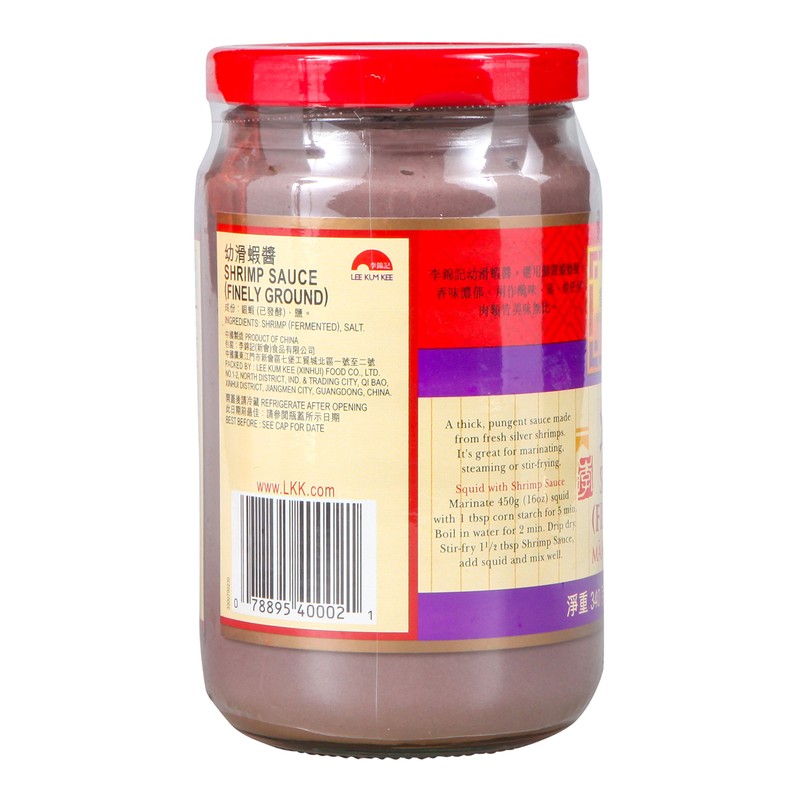 Lee Kum Kee Shrimp Sauce (Finely Ground) 12 Oz