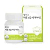 웰러스 Wellers Edible Ceramide Nutrients 30 tablets / 웰러스 먹는 세라마이드 영양제 30정