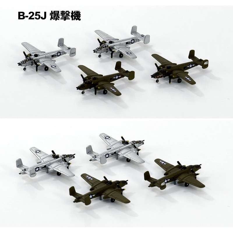 Pit Road 1/700 Skywave Series WWII US Military Aircraft Set