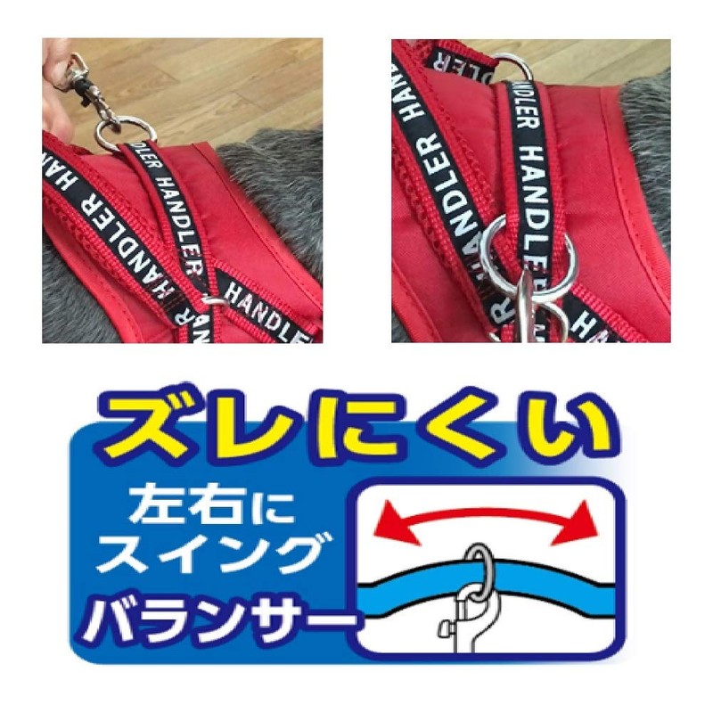 Earth Pet TK HD Love Torso SportEX. Red Medium