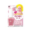 pa Plus Smooth Nail Coat, Plus 10 (9 mL)