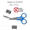 Hasegawa Cutlery Scissors, Bond Free