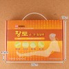 Red clay cold/warm compress (large)