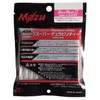 三蔵 Industrial (mozU) Worm serabi-to X – 07 Magic Yellow