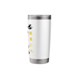 Bushido Cyberpunk Astronaut Seven Virtues Kanji Sci-Fi Art Stainless Steel Insulated Tumbler