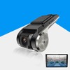 Car USB Dashcam 1080P Single Record Front Driving Video Recorder