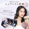 Nuance Colors Face Powder, Pressed Powder, Loose Powder, Control Color